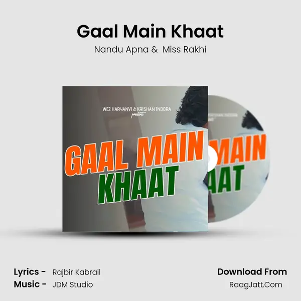 Gaal Main Khaat MP3 Song by Nandu Apna Cover