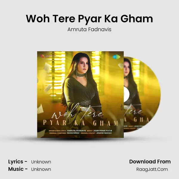 Woh Tere Pyar Ka Gham Cover