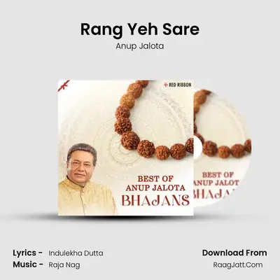 Rang Yeh Sare Cover