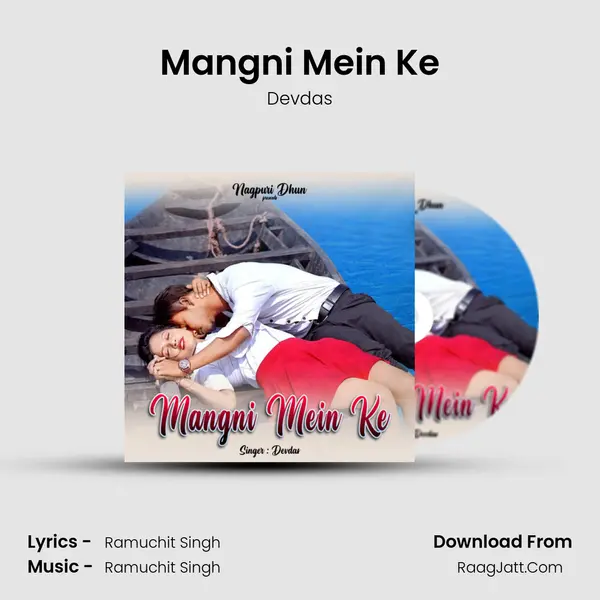 Mangni Mein Ke Cover