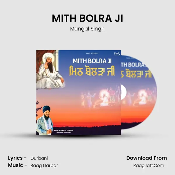 MITH BOLRA JI Cover
