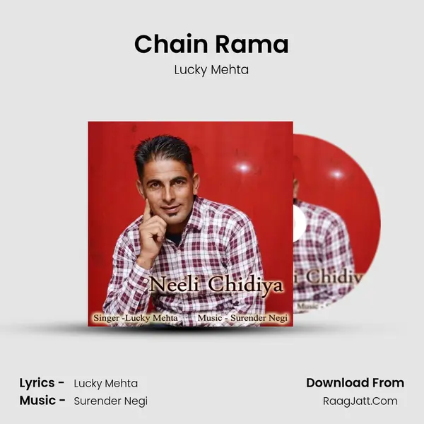 Chain Rama Cover