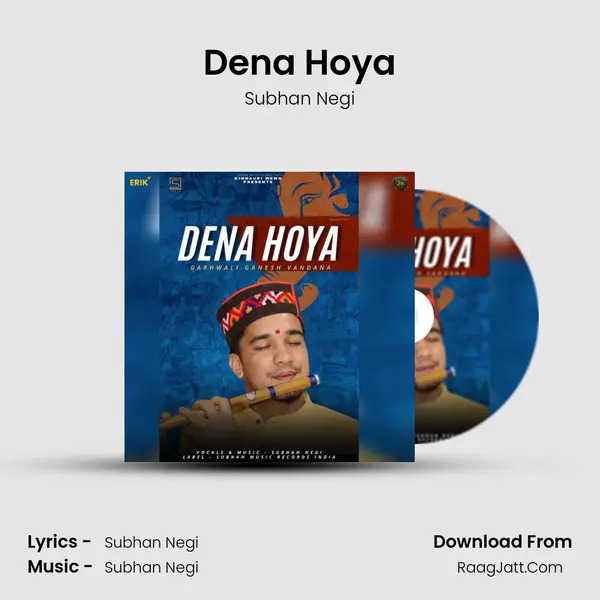 Dena Hoya mp3 song