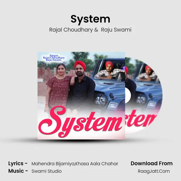 System mp3 song