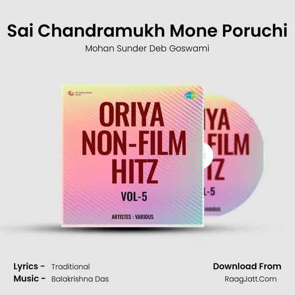 Sai Chandramukh Mone Poruchi mp3 song