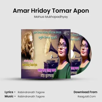 Amar Hridoy Tomar Apon Cover