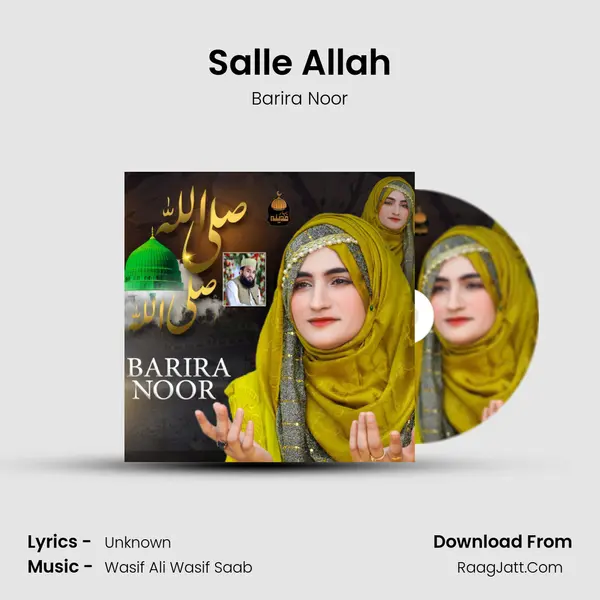 Salle Allah - Barira Noor