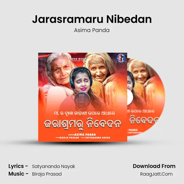 Jarasramaru Nibedan - Asima Panda