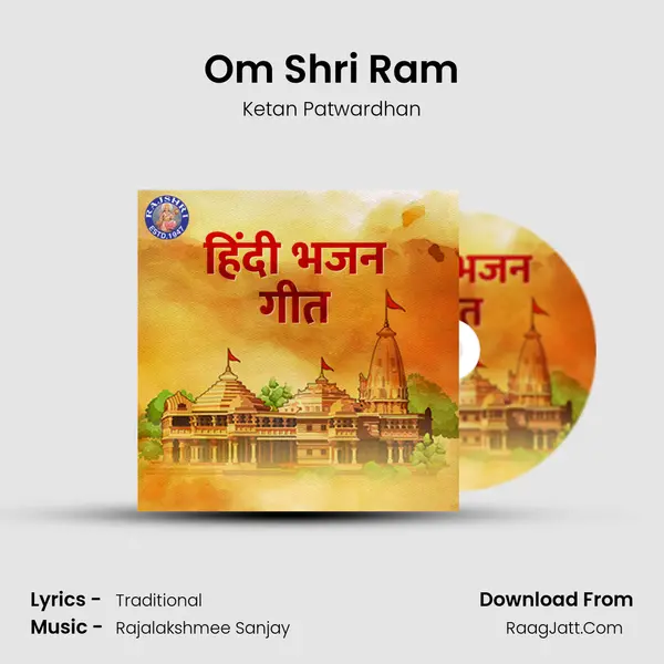 Om Shri Ram Cover