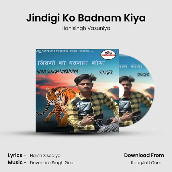 Jindigi Ko Badnam Kiya mp3 song