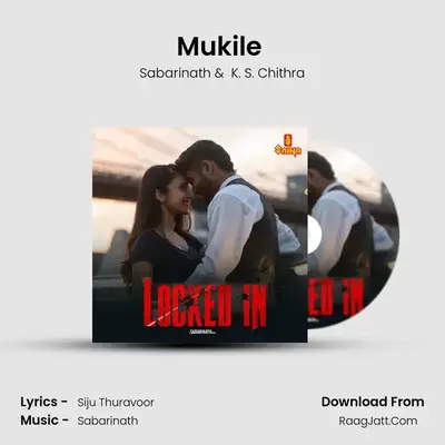 Mukile (From 