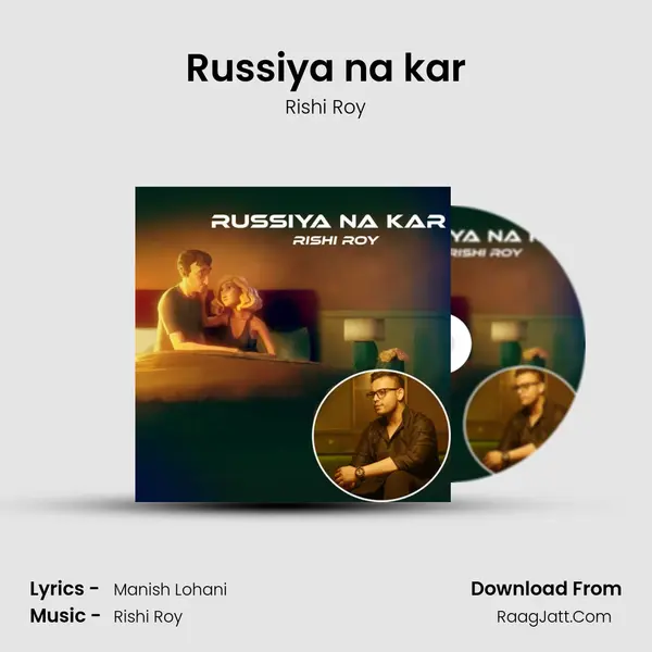 Rishi Roy