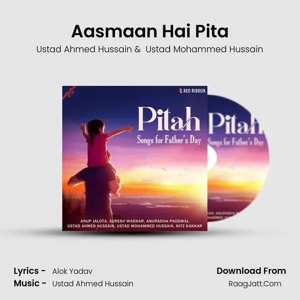 Aasmaa&#x27;n Hai Pita mp3 song