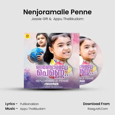 Nenjoramalle Penne (From 