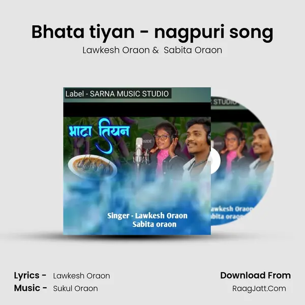 Bhata tiyan - nagpuri song Cover