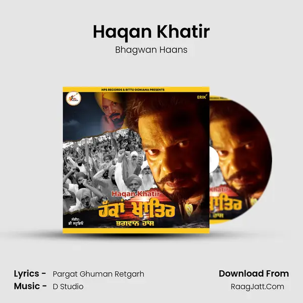 Bhagwan Haans