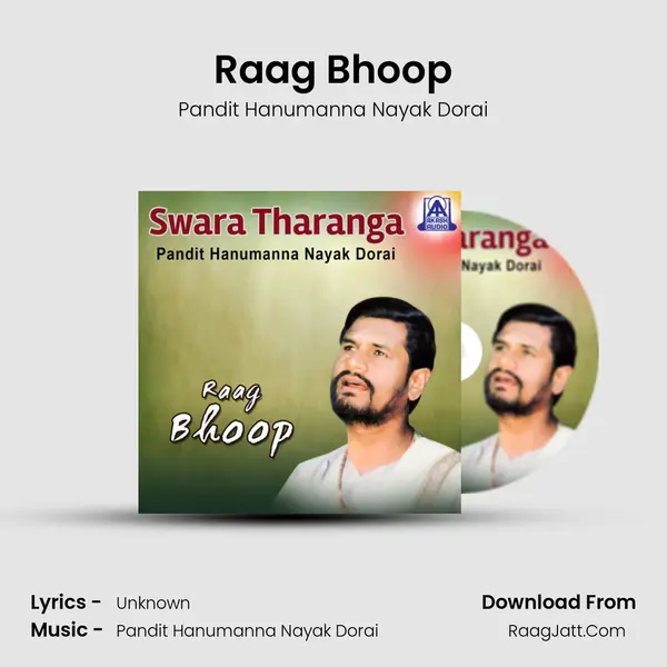 Raag Bhoop - Single - Pandit Hanumanna Nayak Dorai