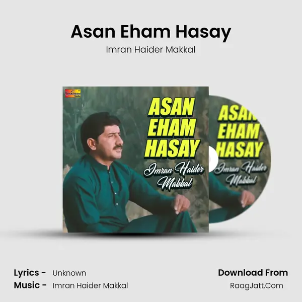 Imran Haider Makkal