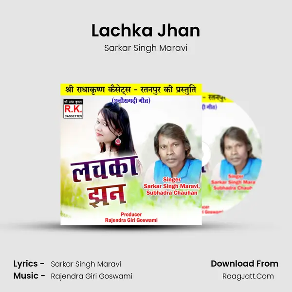 Lachka Jhan mp3 song