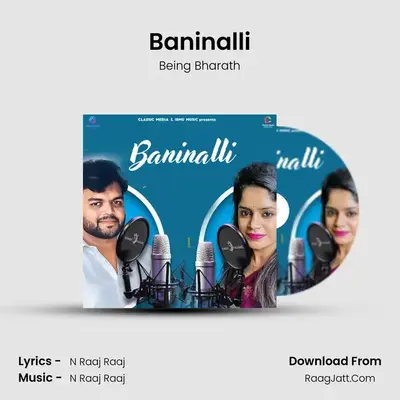 Baninalli - Being Bharath