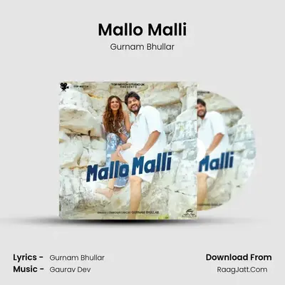 Mallo Malli mp3 song