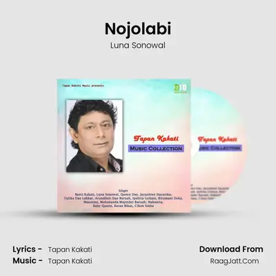 Nojolabi mp3 song