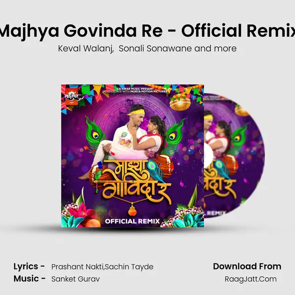 Majhya Govinda Re - Official Remix - Keval Walanj