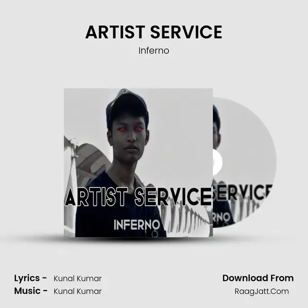 Inferno