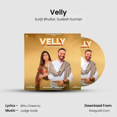 Velly - Surjit Bhullar