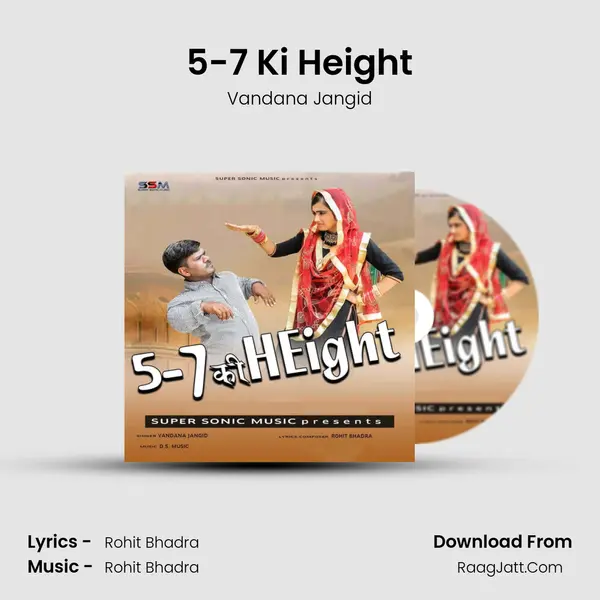 5-7 Ki Height - Vandana Jangid