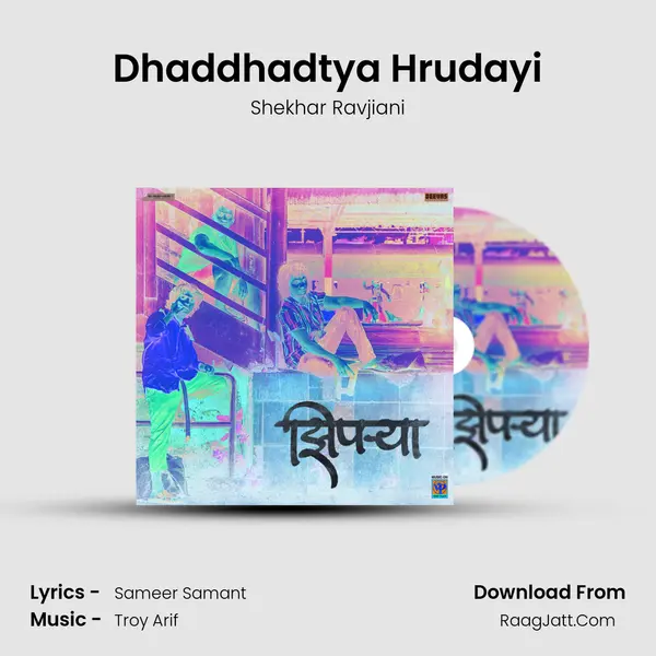 Dhaddhadtya Hrudayi MP3 Song by Shekhar Ravjiani Cover