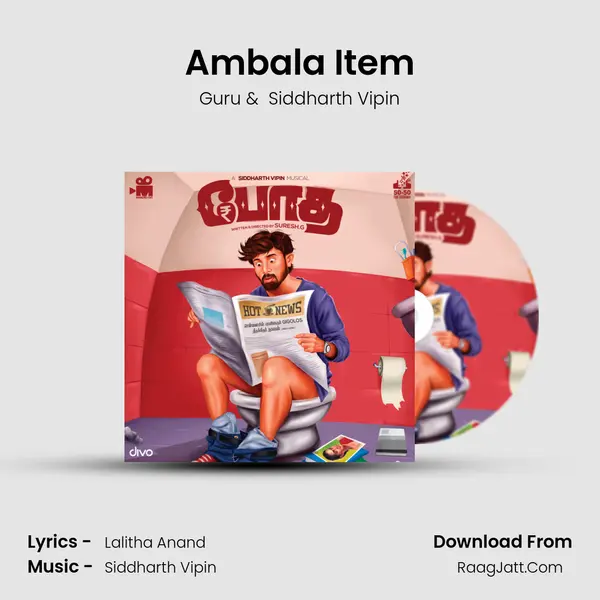 Ambala Item MP3 Song by Guru Cover