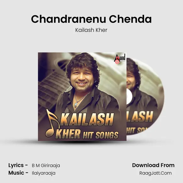 Chandranenu Chenda Cover