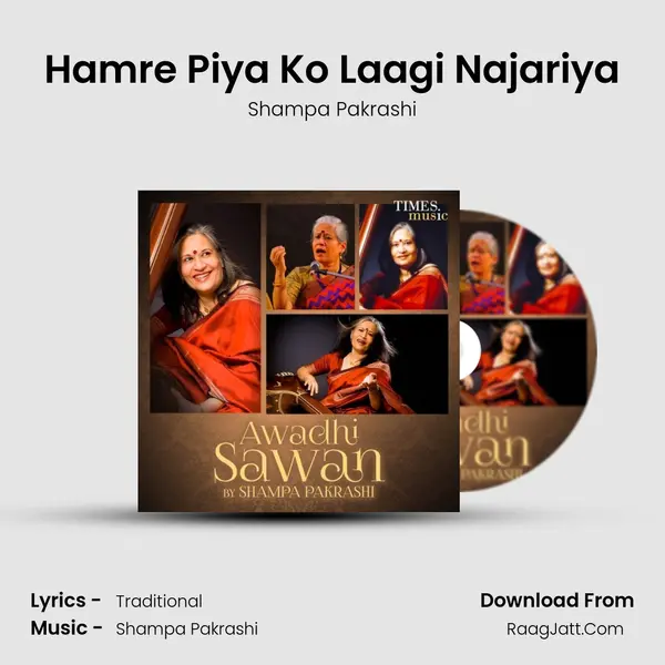 Hamre Piya Ko Laagi Najariya mp3 song