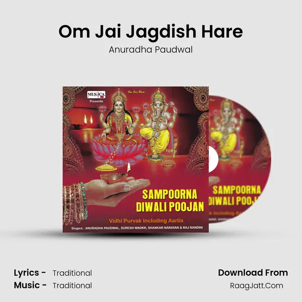 Om Jai Jagdish Hare Cover
