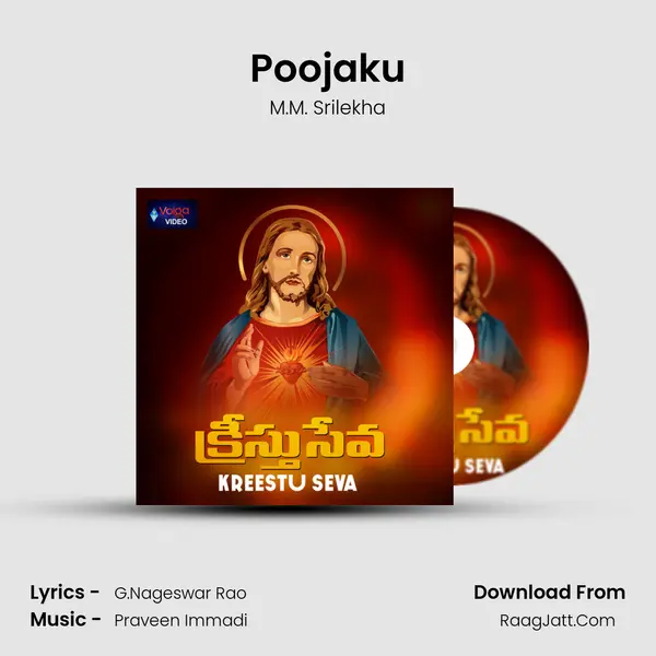 Poojaku mp3 song