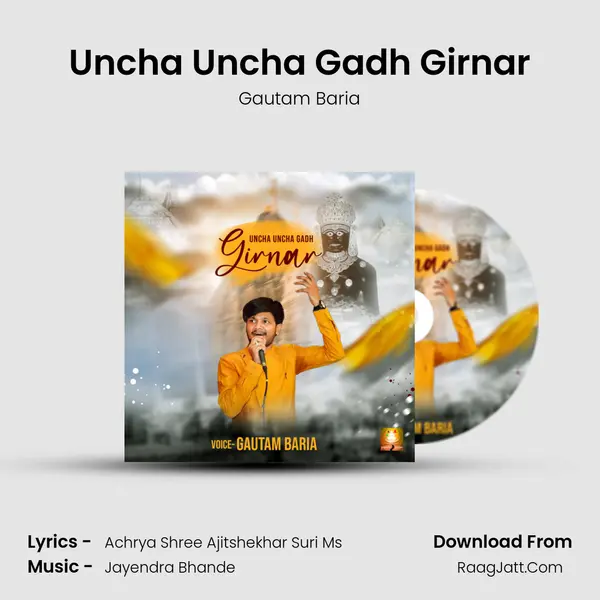 Uncha Uncha Gadh Girnar mp3 song