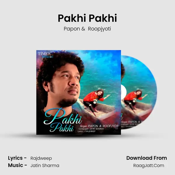 Roopjyoti