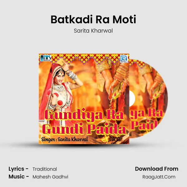 Batkadi Ra Moti MP3 Song by Sarita Kharwal Cover