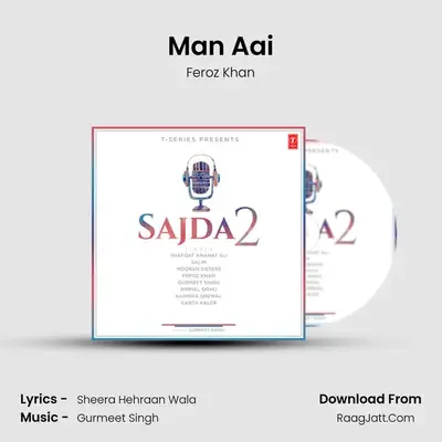Man Aai Cover