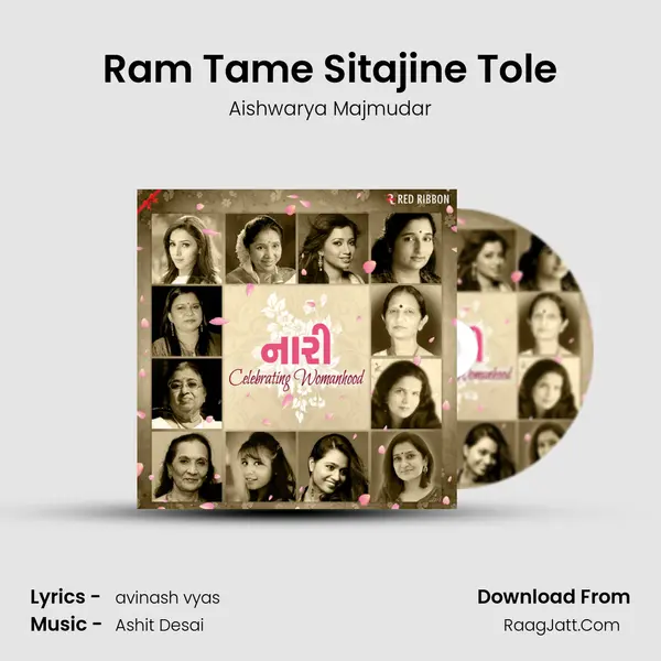Ram Tame Sitajine Tole Cover