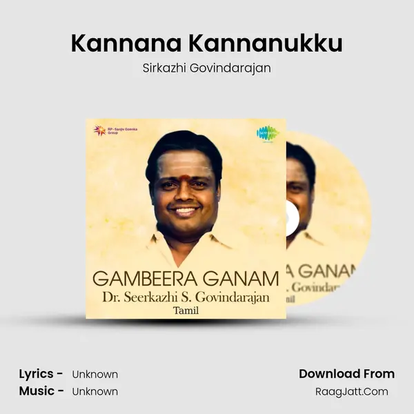 Kannana Kannanukku Cover