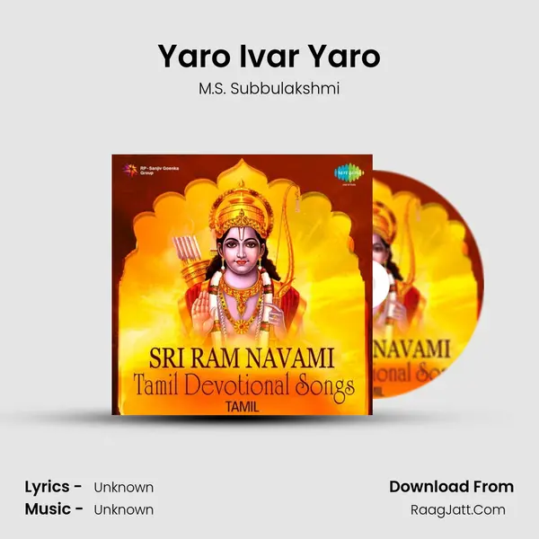 Yaro Ivar Yaro Cover