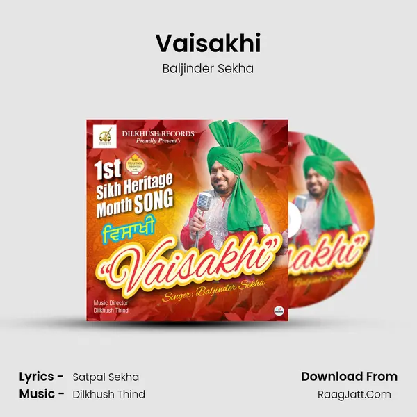Vaisakhi MP3 Song by Baljinder Sekha Cover