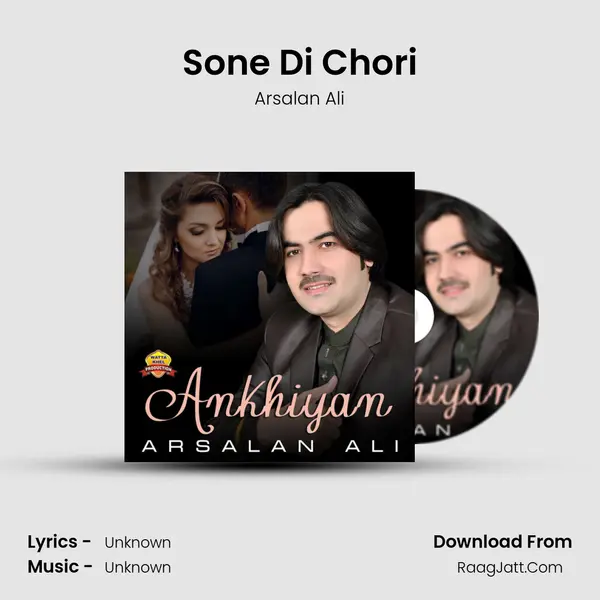 Sone Di Chori mp3 song