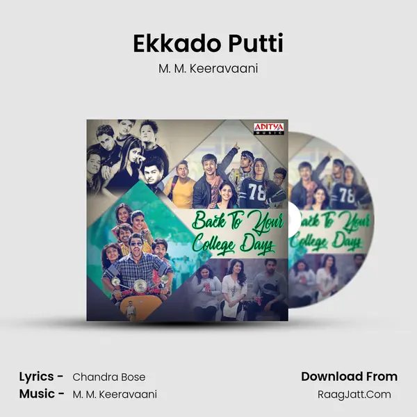 Ekkado Putti Cover