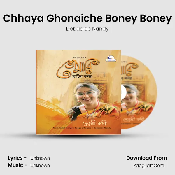 Chhaya Ghonaiche Boney Boney MP3 Song by Debasree Nandy Cover