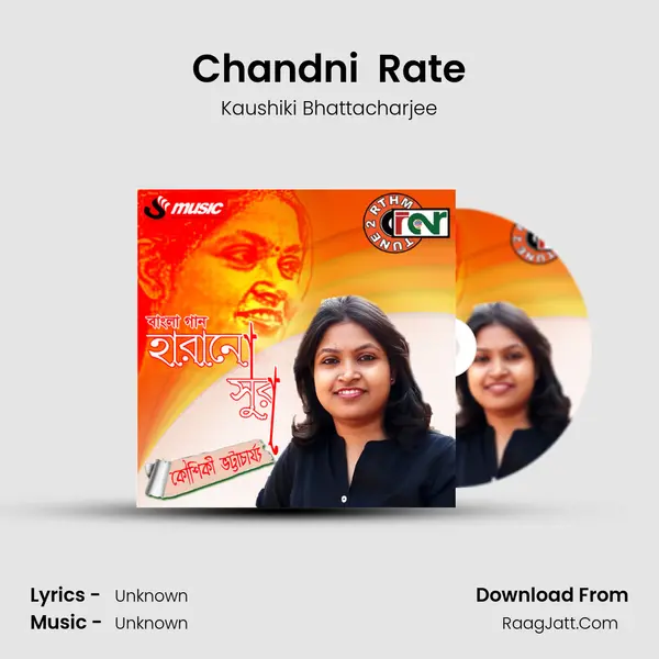 Chandni  Rate MP3 Song by Kaushiki Bhattacharjee Cover