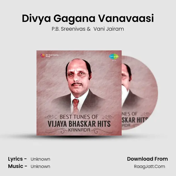 Divya Gagana Vanavaasi Cover