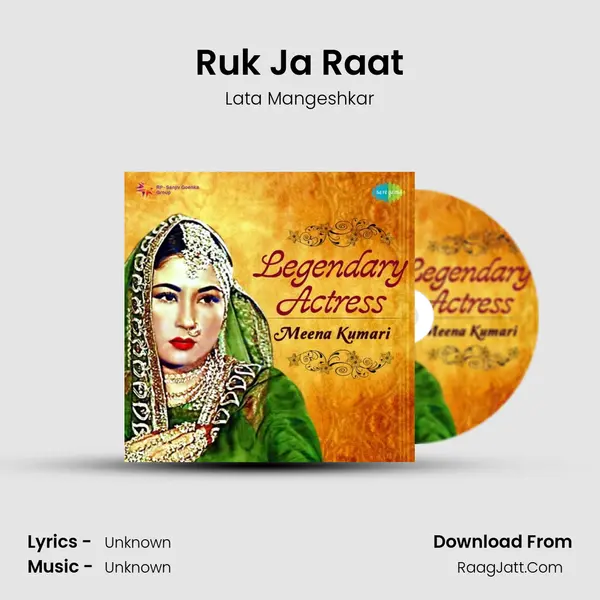 Ruk Ja Raat Cover